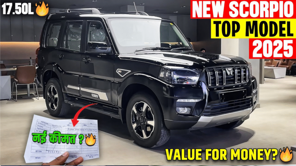 Mahindra Scorpio With Great Mileage Launched in Middle Class Budget, Know The Price