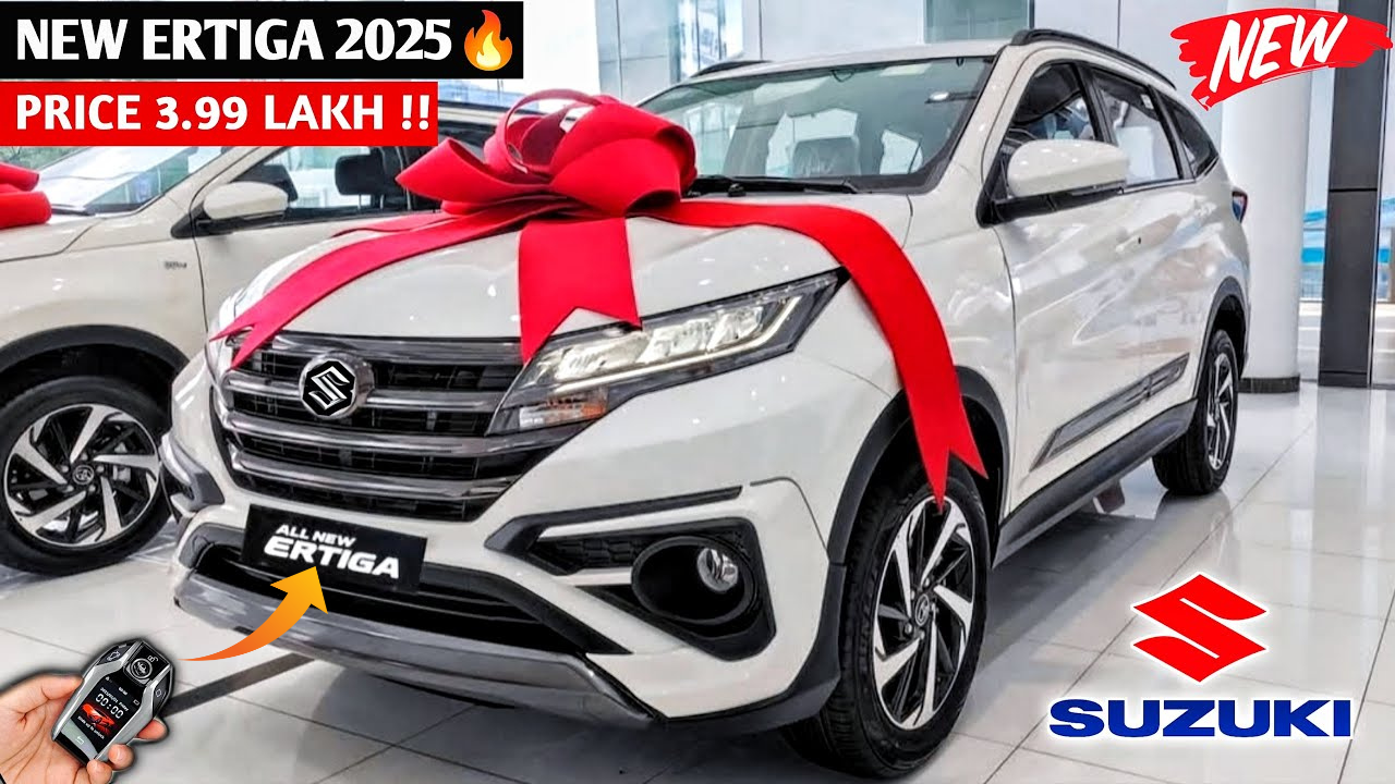 Maruti Suzuki Ertiga
